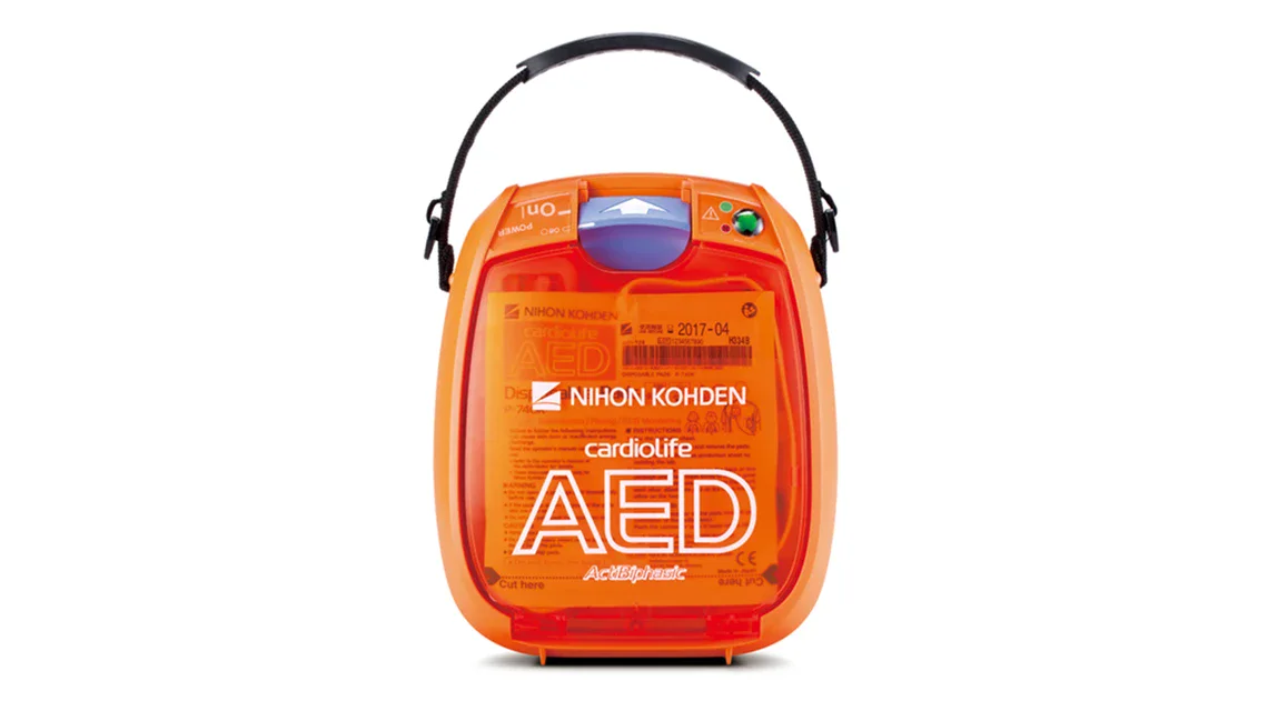 AED-3100 automated external defibrillator product image
