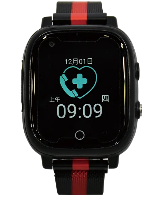 SKS care smartwatch